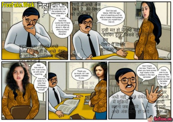 All ACTRESS XXX Inssia veena episode 1 3 YJT l 1.jpg