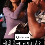 0585-Khyati-Shree-bold-private-photoshoot-2021