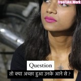 0805-Khyati-Shree-bold-private-photoshoot-2021